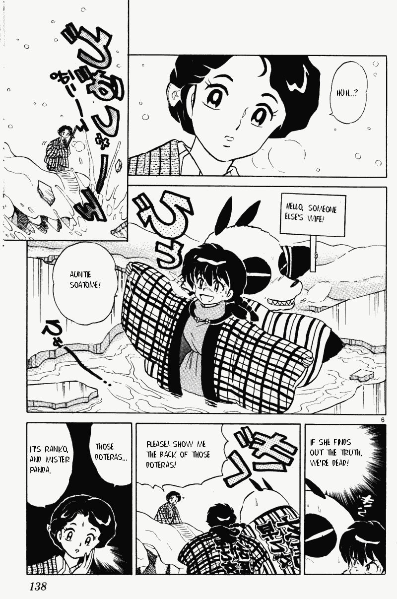 Ranma 1/2 Chapter 353 6